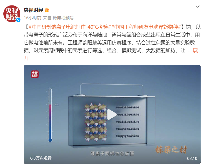 1690265655128454.png 微信图片_20230725095720.png