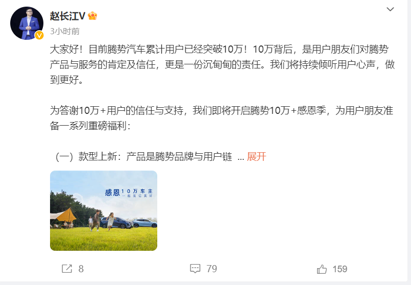 1690351893730474.png 微信图片_20230725095720.png
