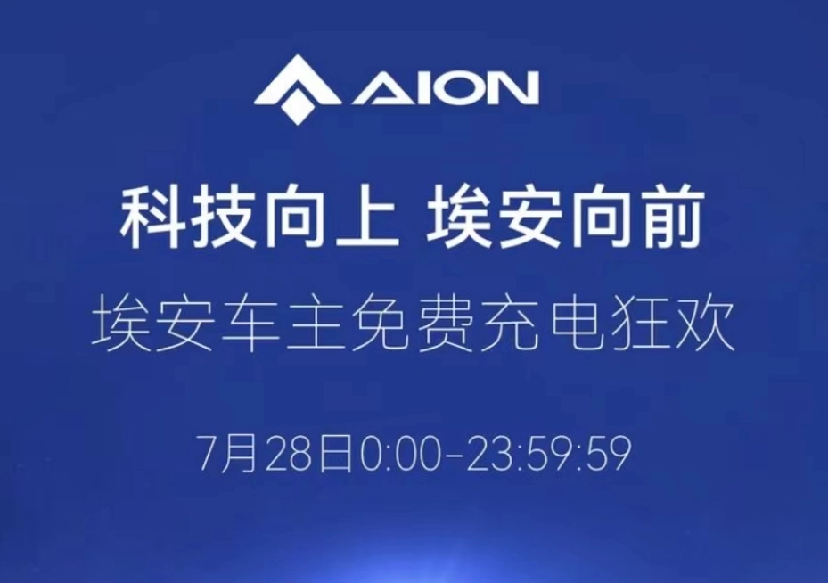 微信图片_20230725095720.png