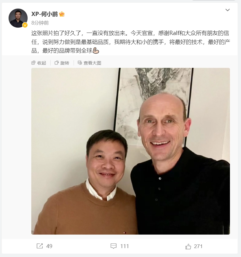1690421581193589.png 微信图片_20230726091334.png