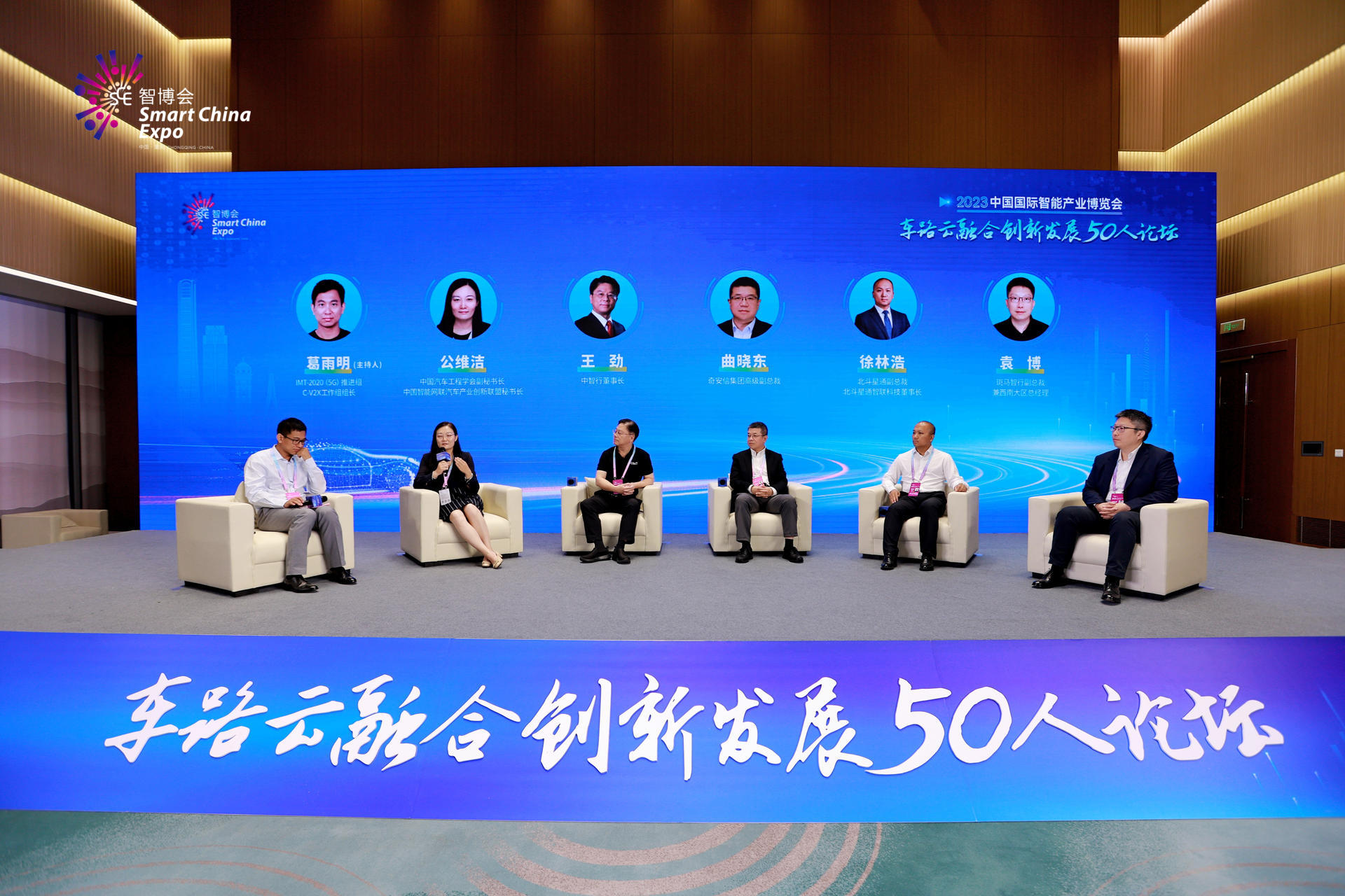 1693926172240738.jpg AIV21c52eb9870e3dd66b04bac5a54149b11e1920.jpg