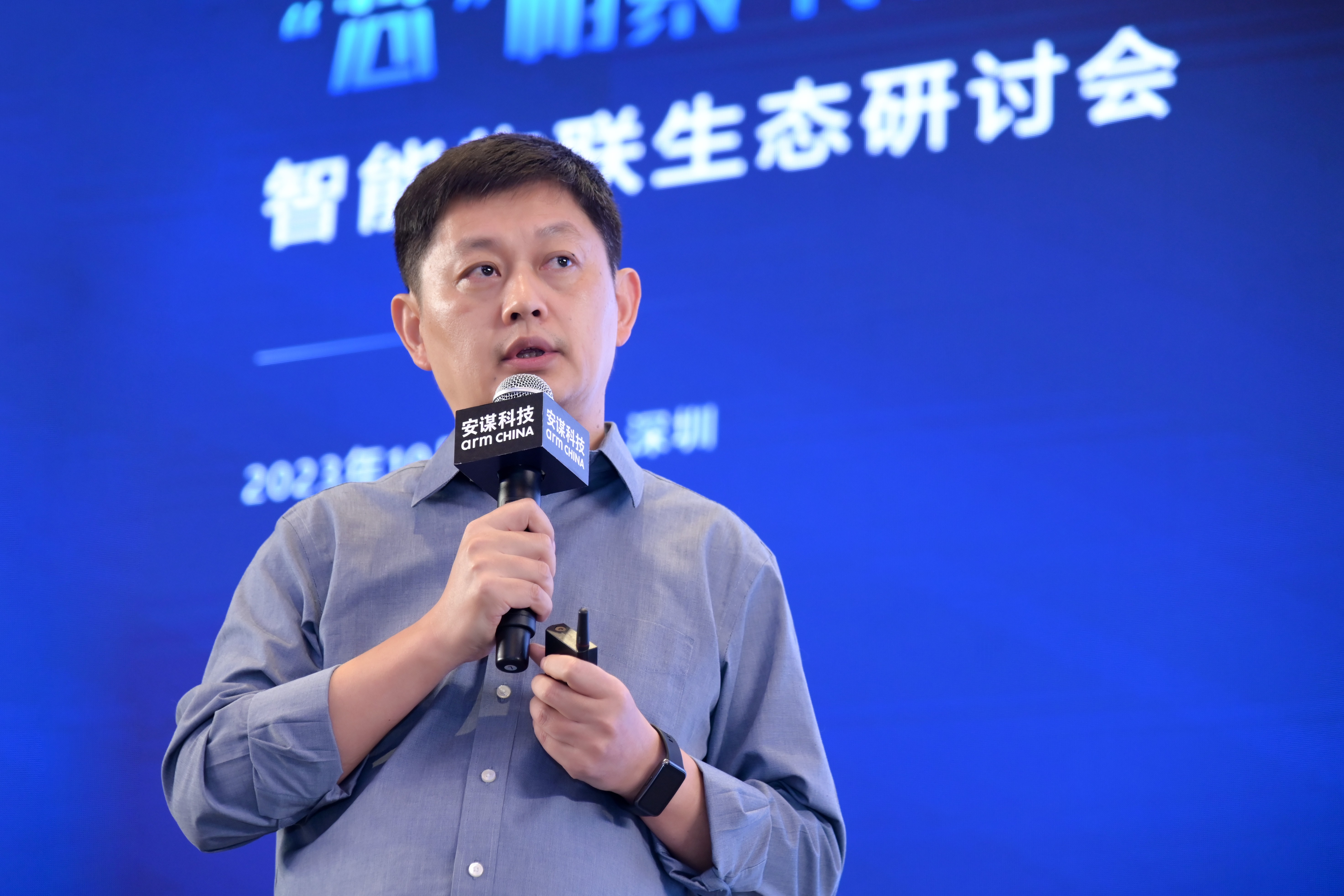 1698226985249640.jpg 安谋科技产品研发副总裁刘浩.JPG