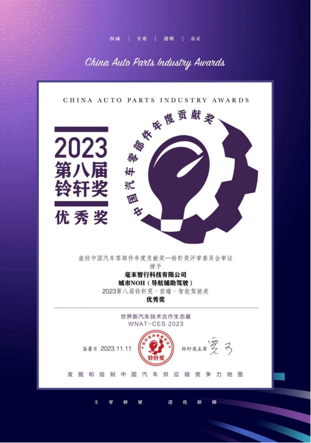 1699948315858293.png image.png