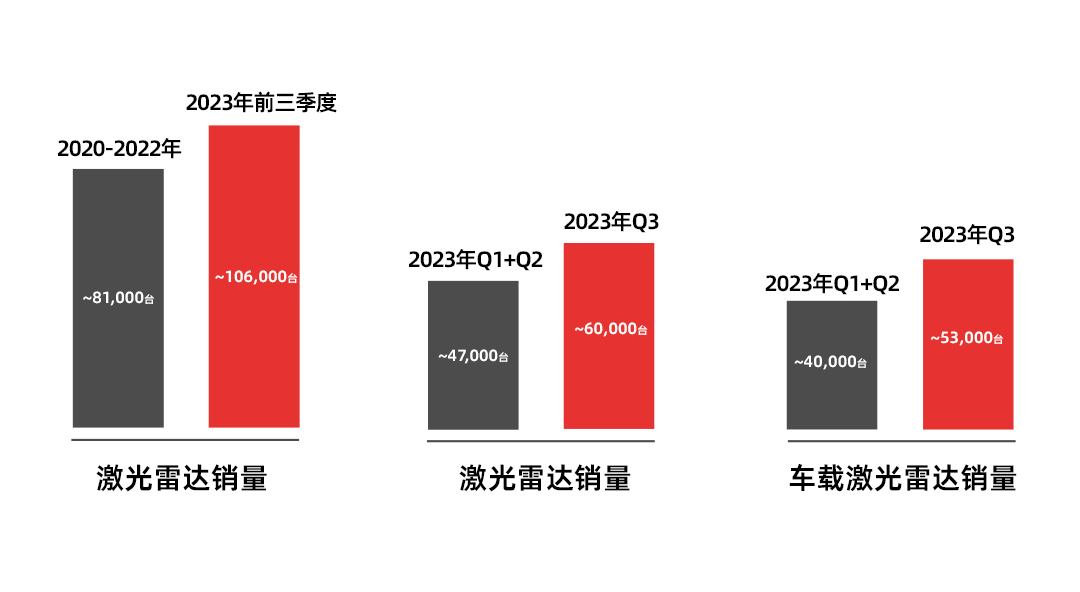 微信图片_20231120121226.jpg