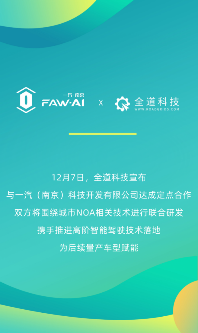 1701919082175316.png image.png