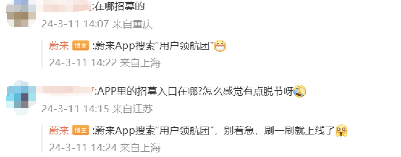 1710148772675267.png 5.png