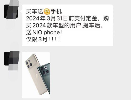 1710399942503218.jpeg 34.jpeg