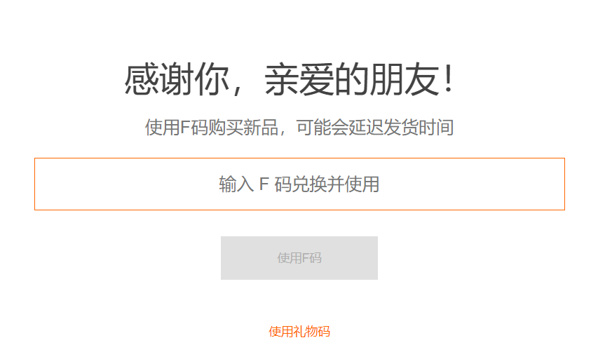 download_image (1).png