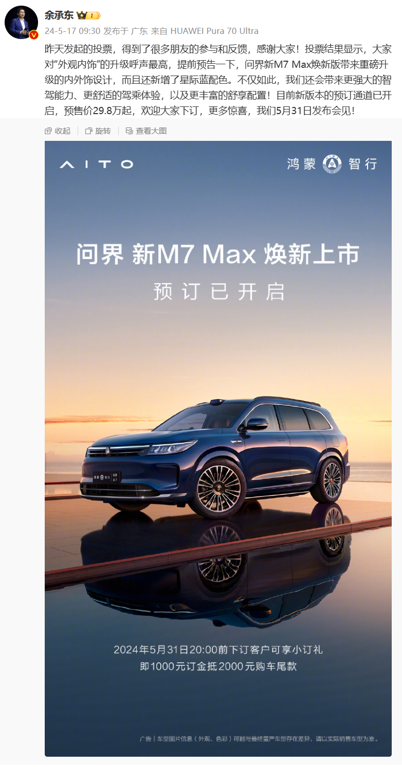 1715934546627504.png 1.png