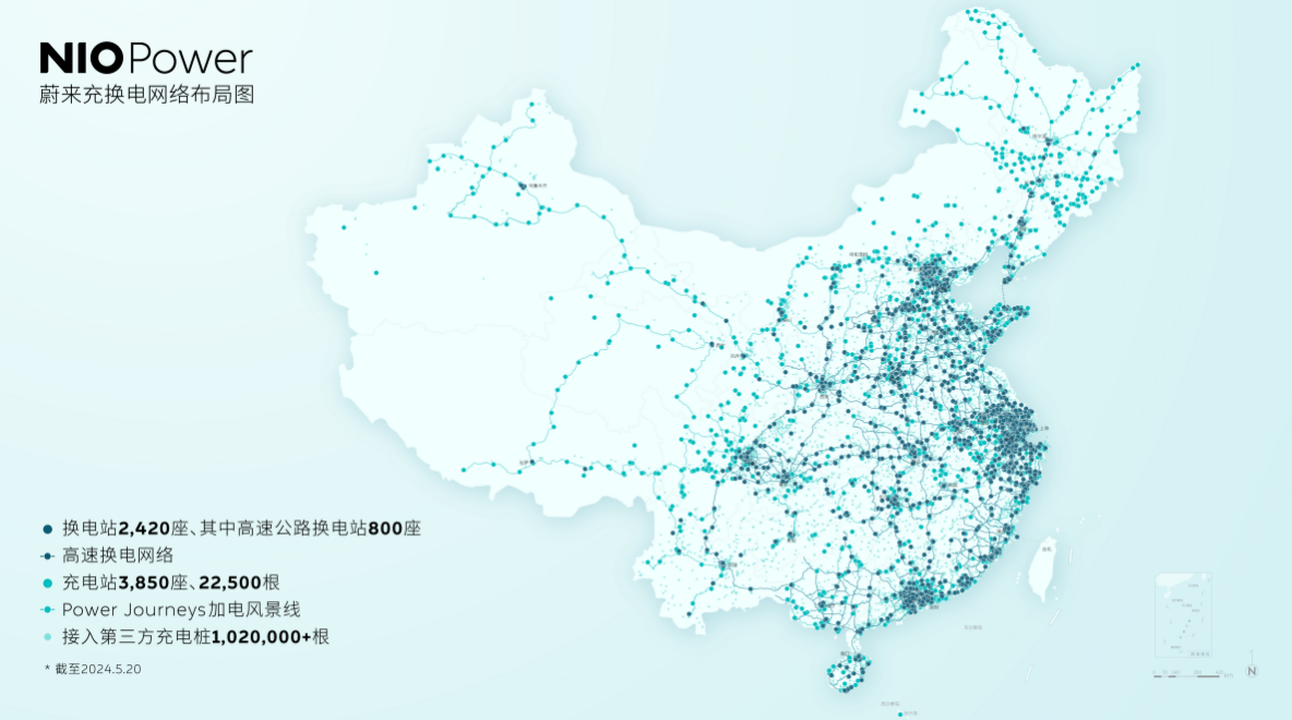1716185195996827.png 截屏2024-05-20 14.05.08.png