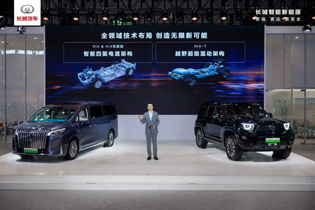 1717382314569062.png image.png