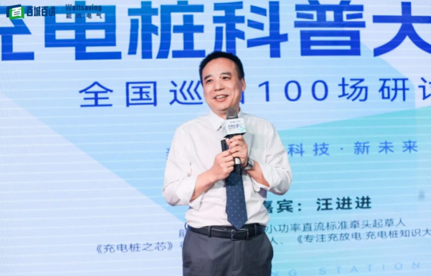 截屏2024-07-18 09.49.55.png