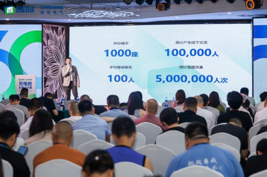 截屏2024-07-18 09.50.05.png