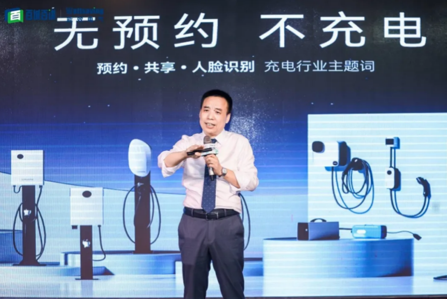 截屏2024-07-18 09.51.26.png