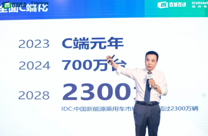 截屏2024-07-18 09.51.49.png