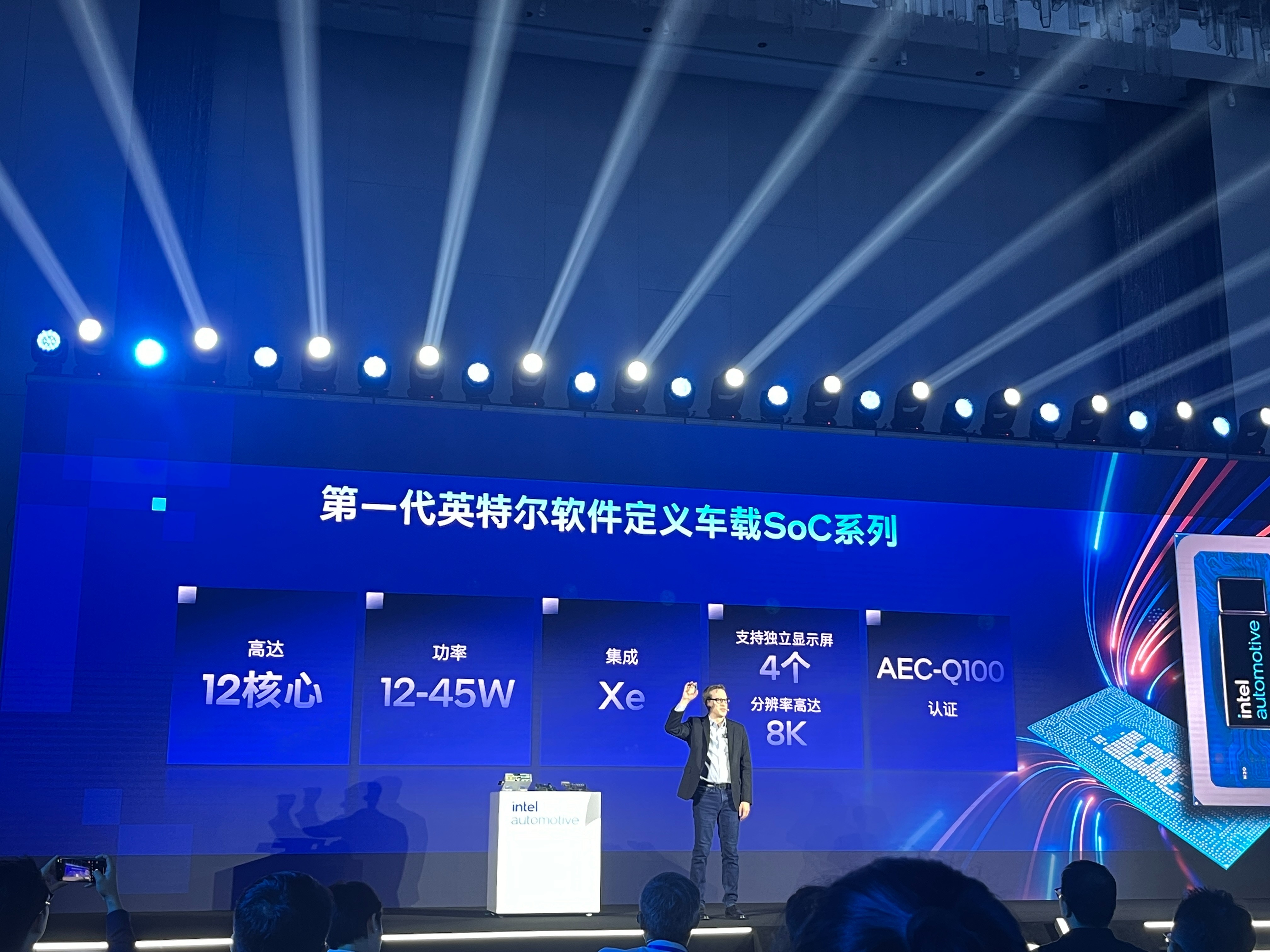 微信图片_20240815193443.jpg