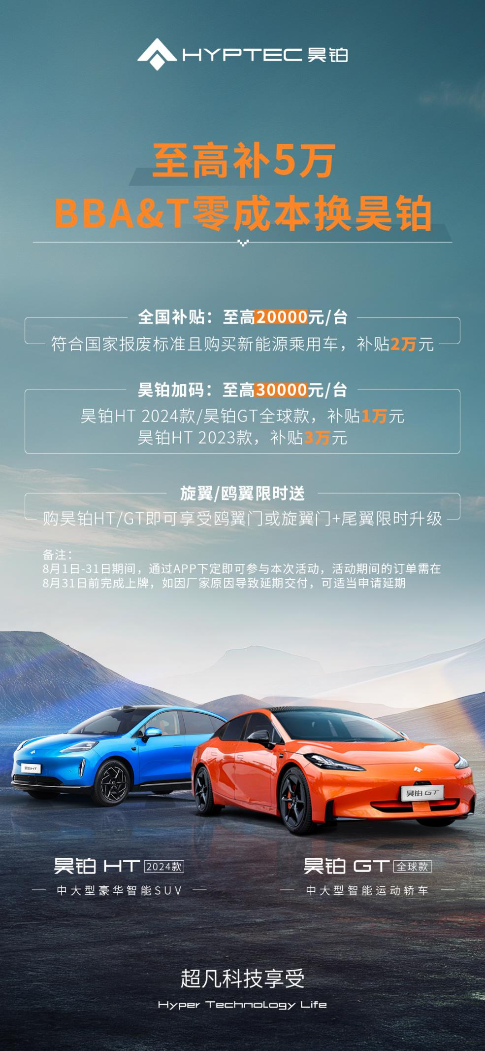 图片9.png