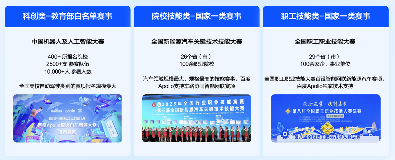 1733311514347378.png 图片5.png