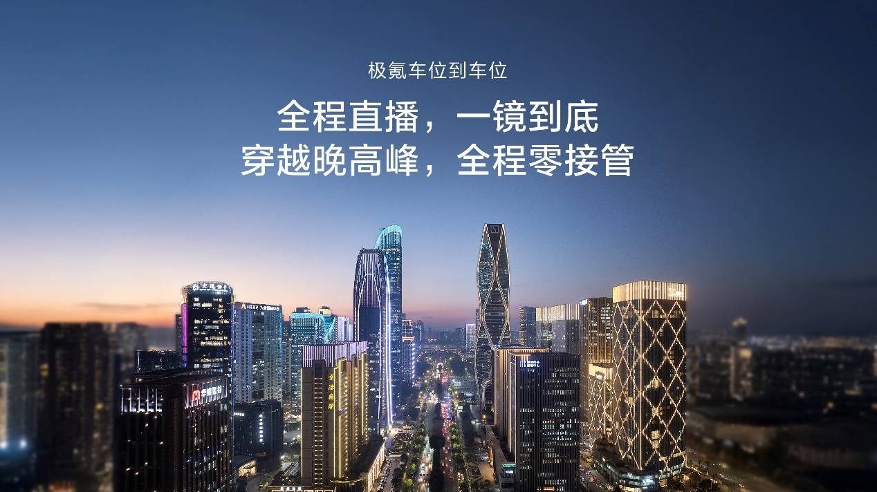 图片1-2.png