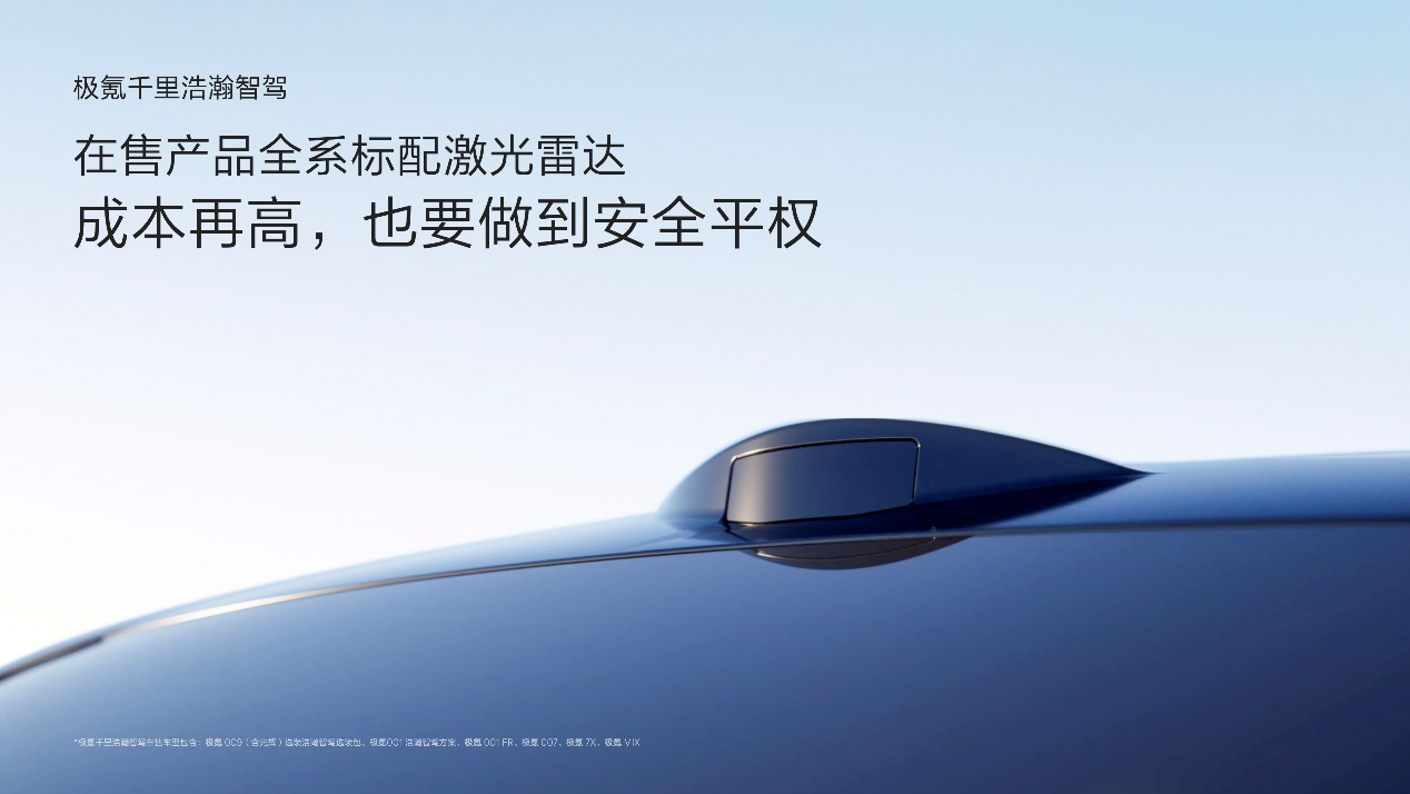 图片1-4.png