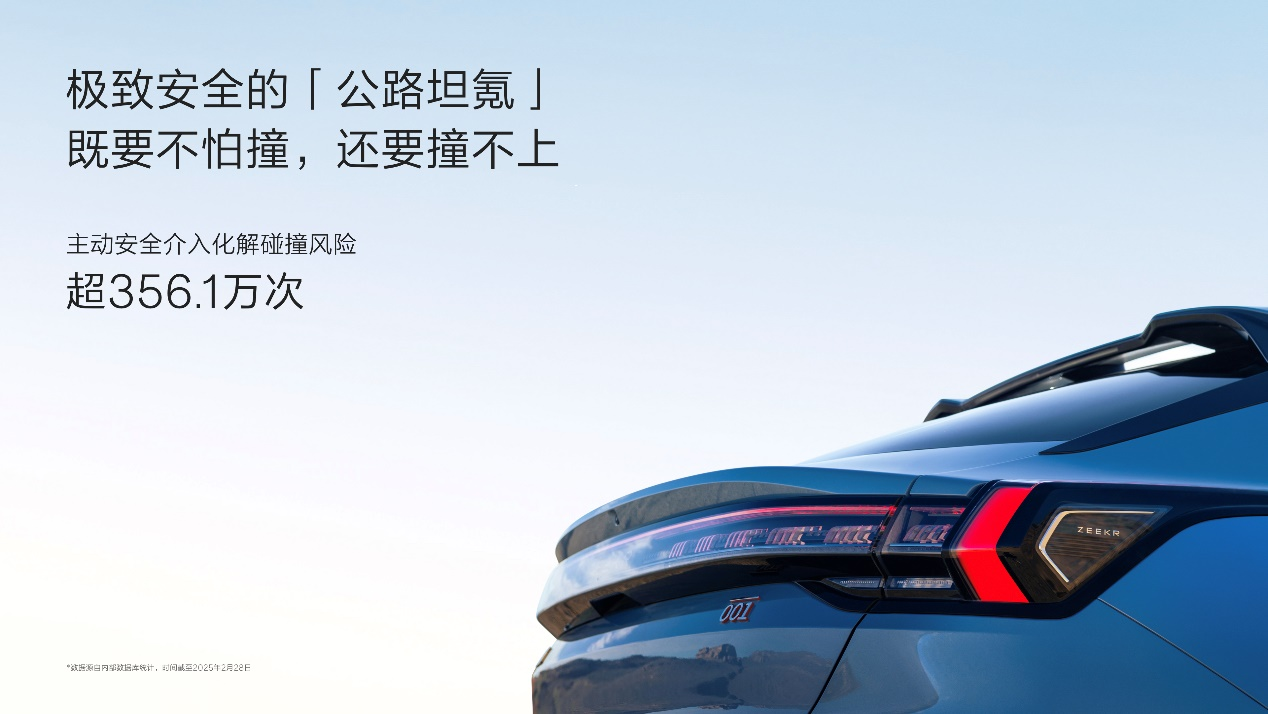 图片1-6.png