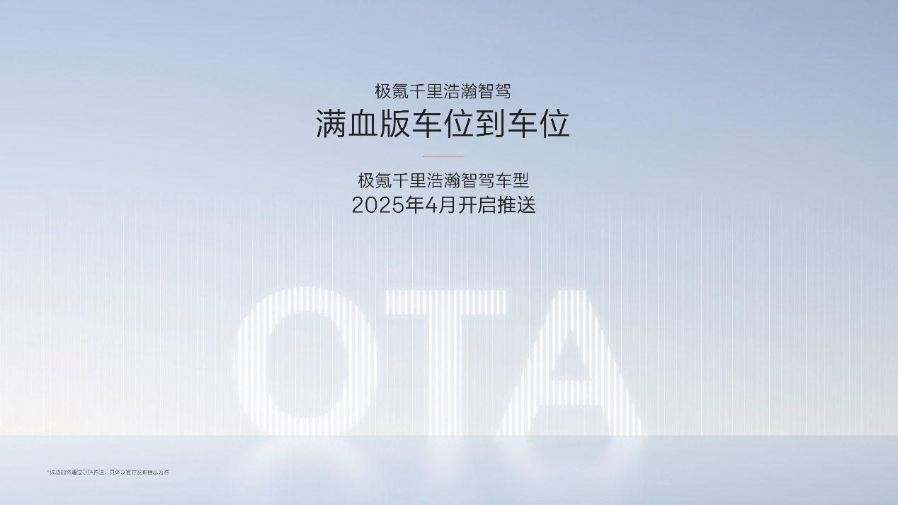 图片1-15.png