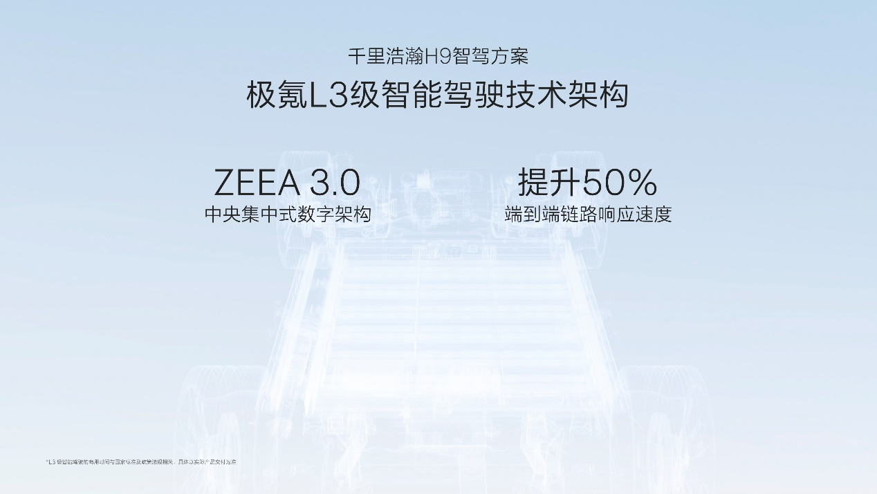 图片1-17.png