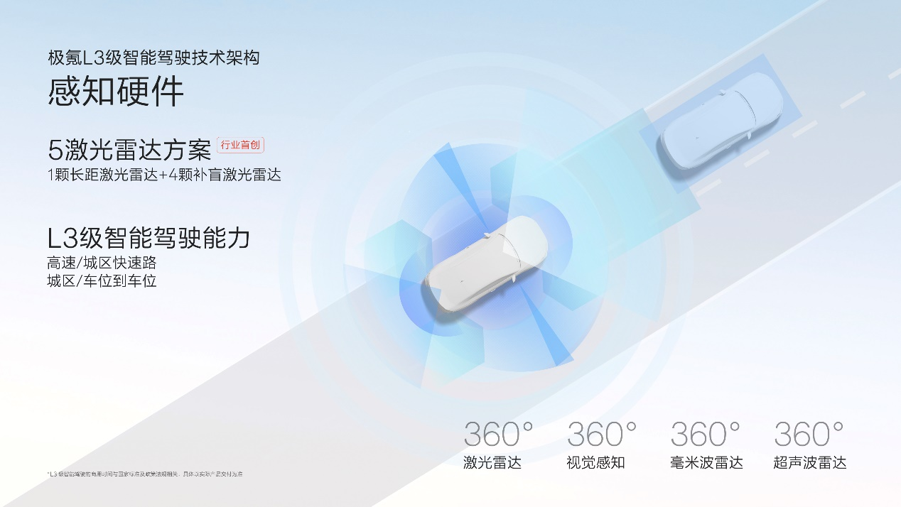 图片1-18.png