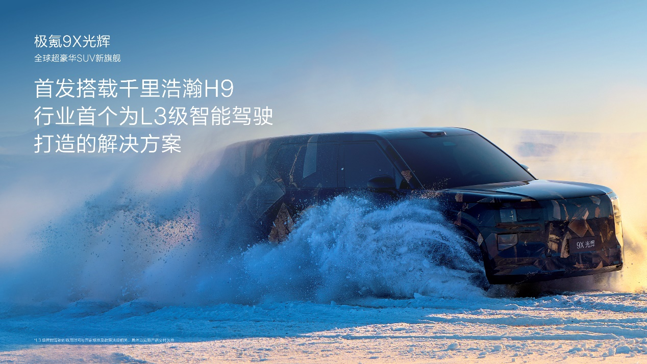 图片1-20.png