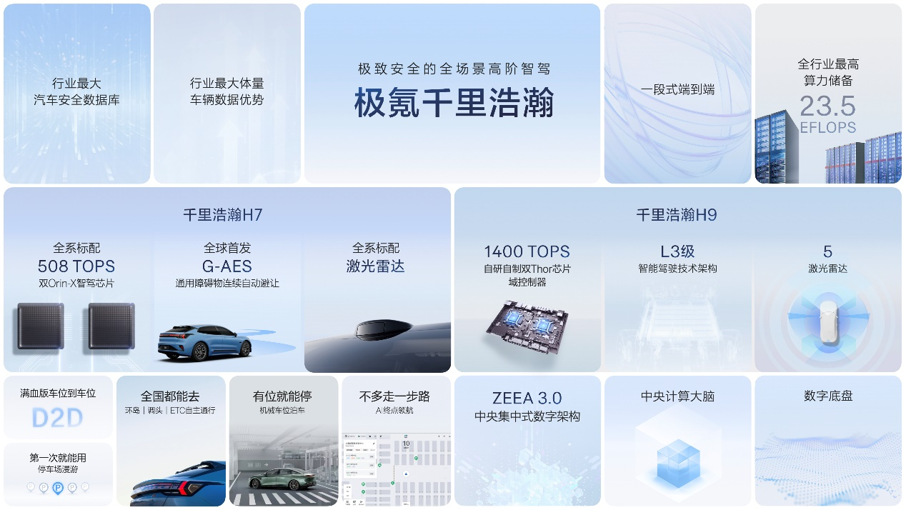 图片1-21.png