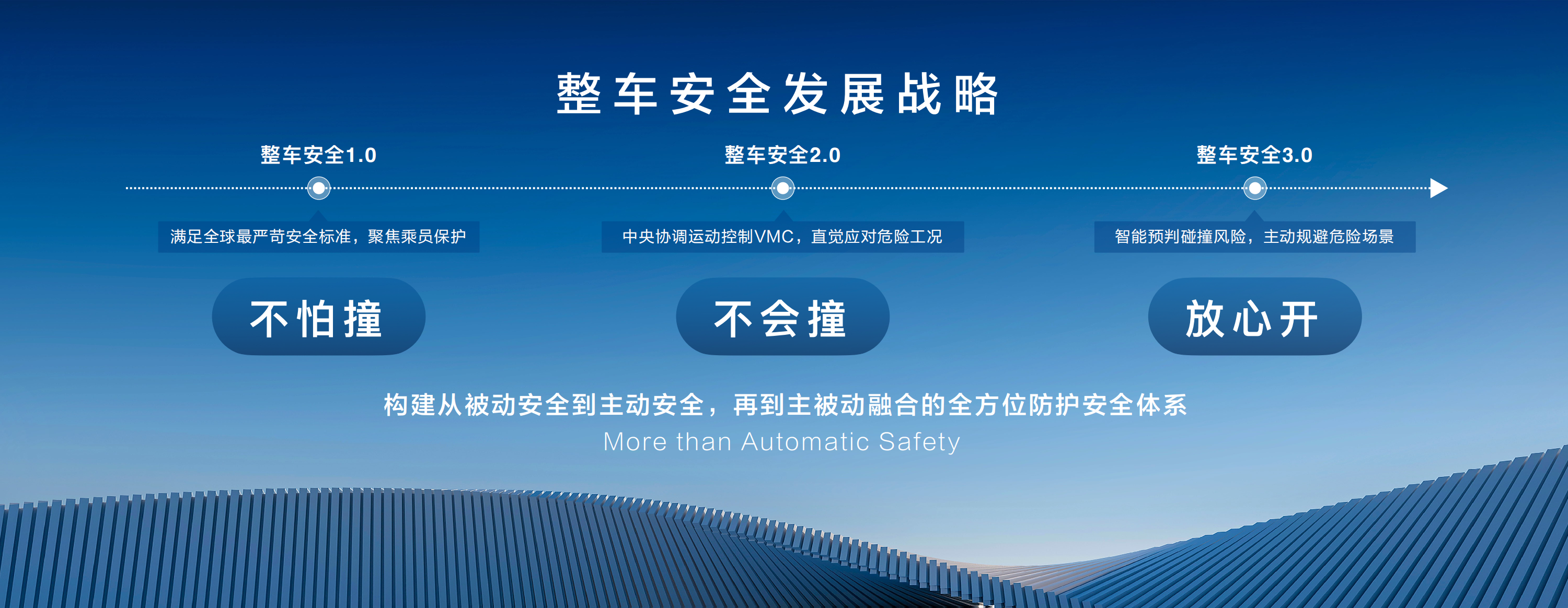 WX20250410-135549@2x.png