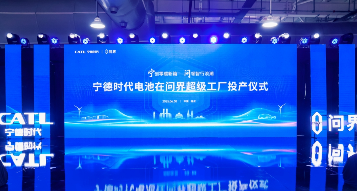 微信截图_20250630213953.png