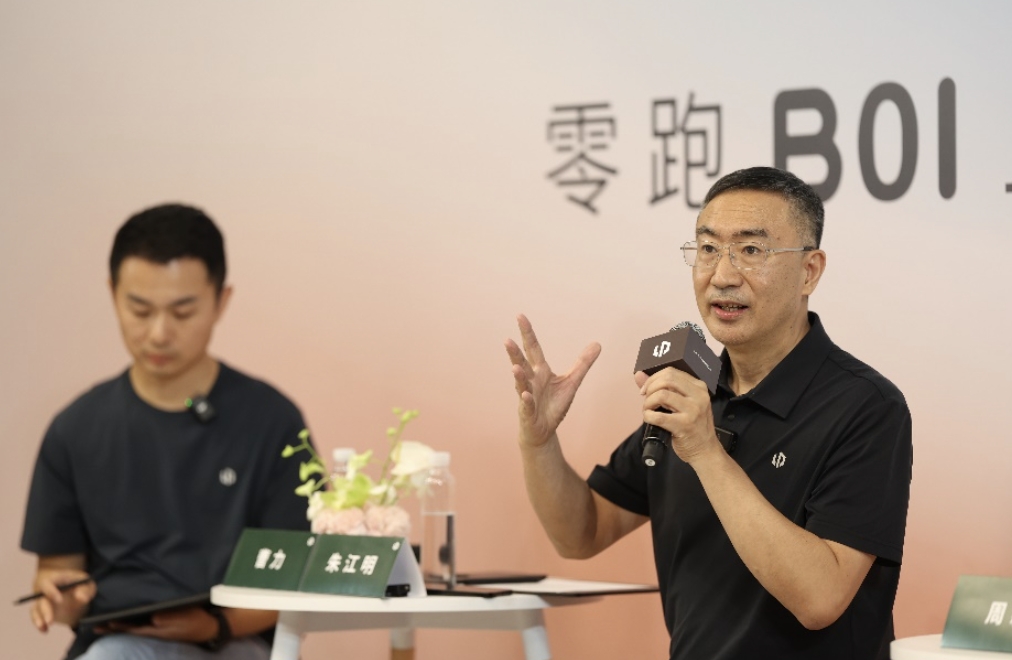 微信截图_20250731110541.png