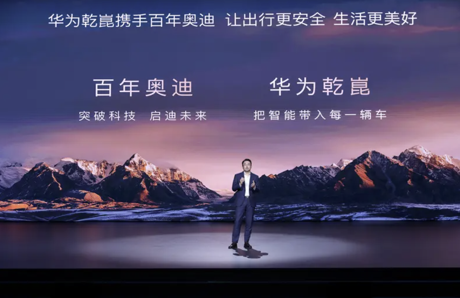 wechat_2025-08-19_173526_219.png
