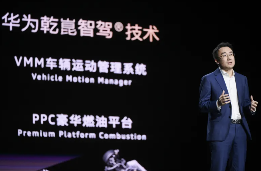 wechat_2025-08-19_173540_800.png
