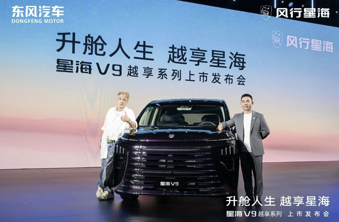 wechat_2025-08-26_115909_377.png