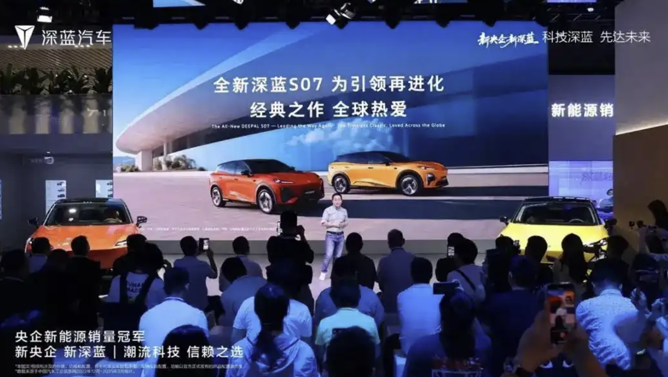 wechat_2025-09-03_170047_787.png