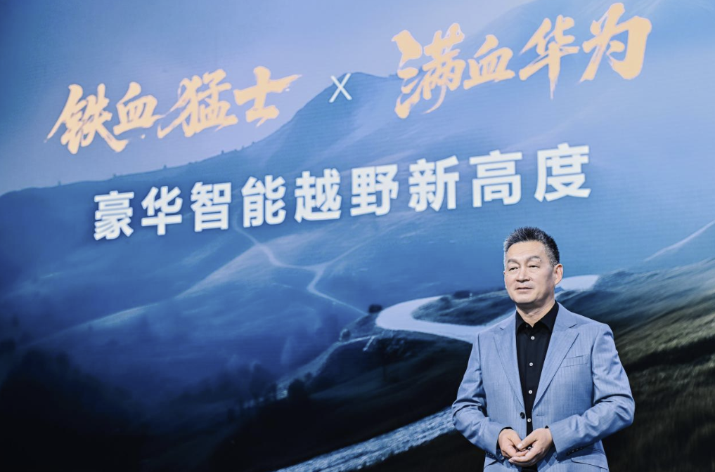 wechat_2025-09-09_103312_106.png