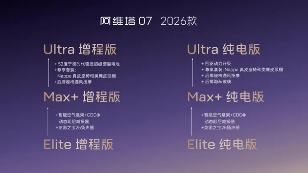 微信图片_20250911105519_10_20.png