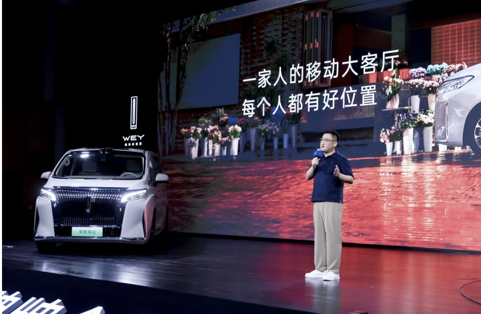 wechat_2025-09-12_100121_844.png
