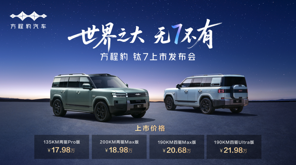 微信图片_20250918142258_67_20.png