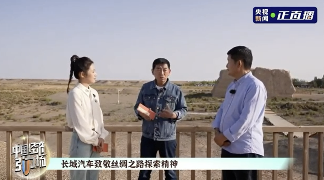 wechat_2025-09-22_145122_225.png