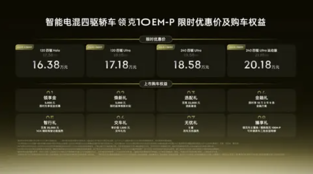 截屏2025-10-16 14.31.07.png