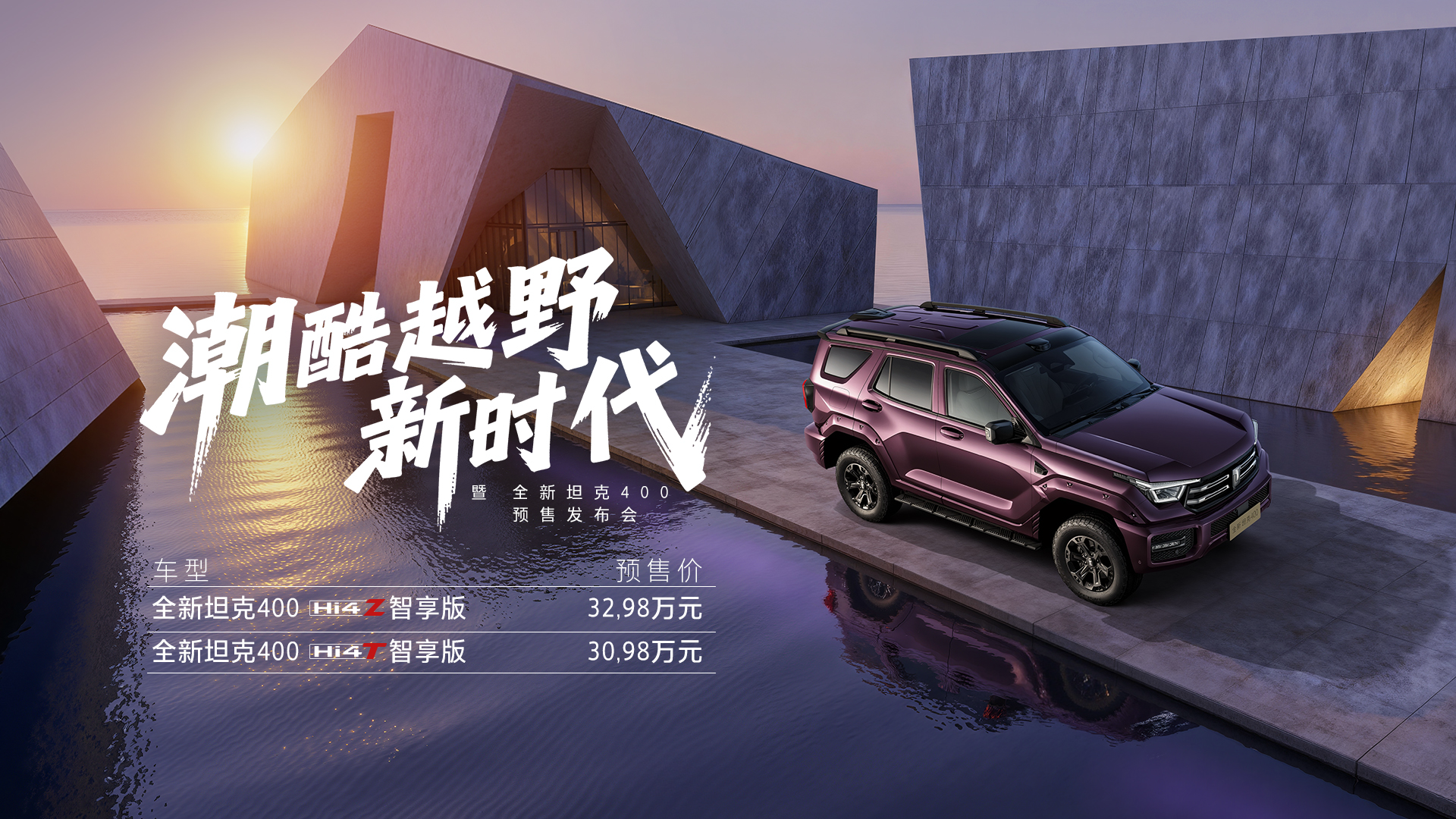 1761618164667215.png 图片7.png