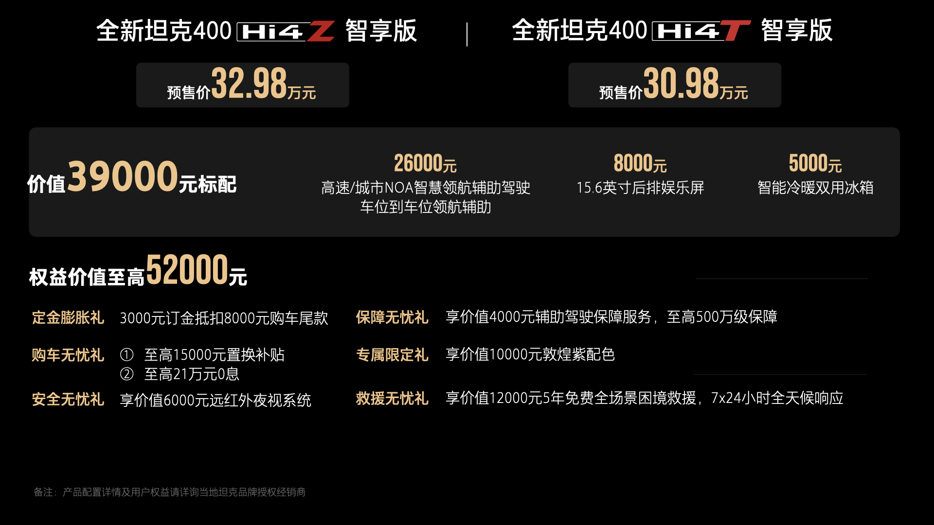 1761618195947751.png 图片10.png