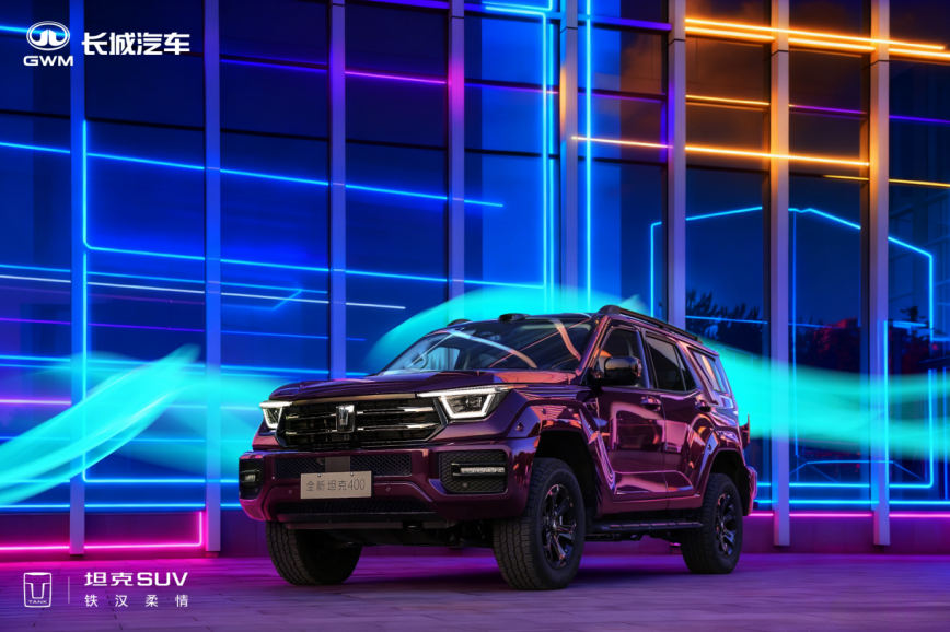 1761618335781661.png 微信图片_20251028102419_3_6.png