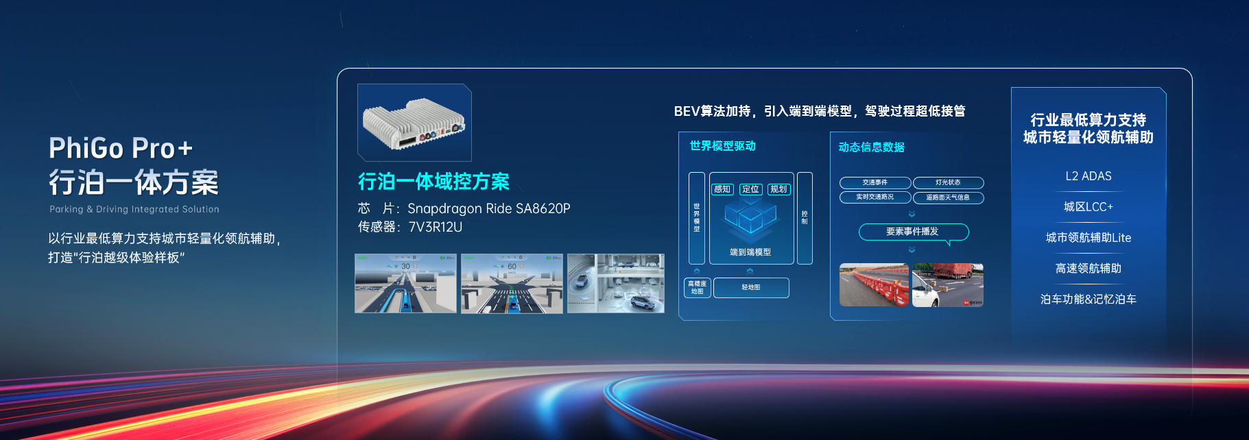 1761646147768876.png 图片4.png