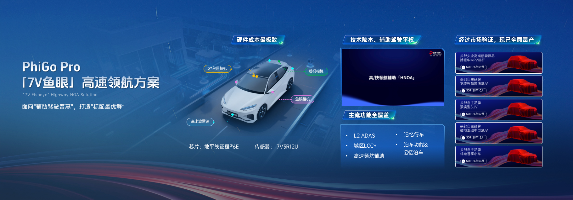 1761646161149483.png 图片3.png