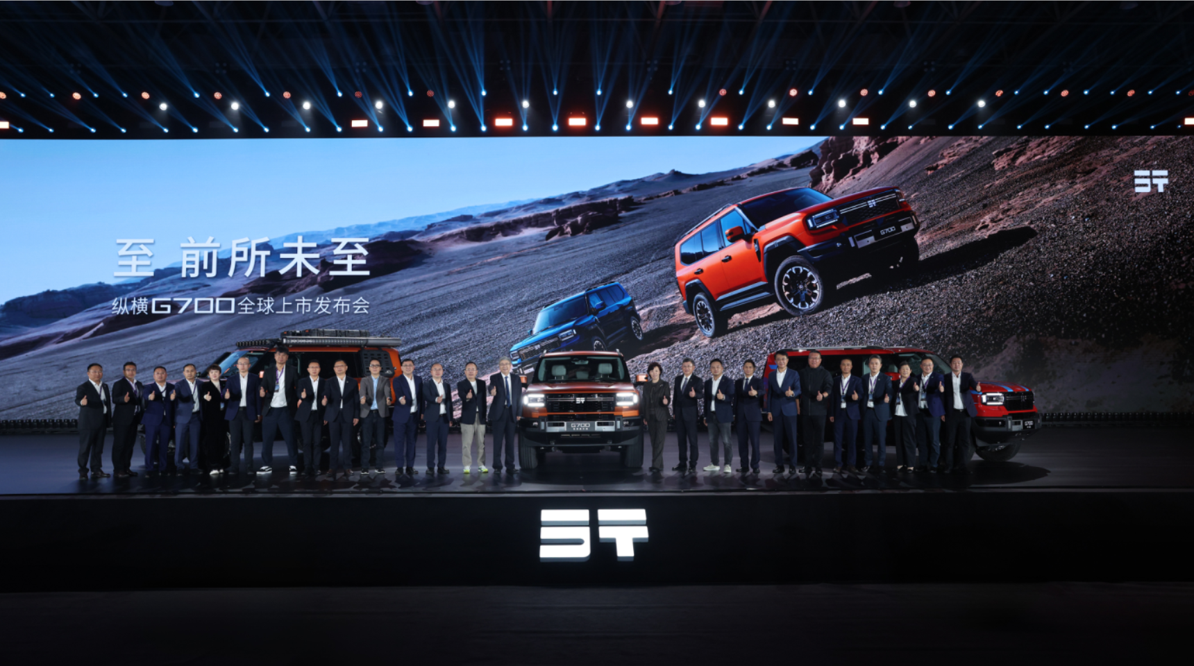 1761719613929791.png 图片1.png