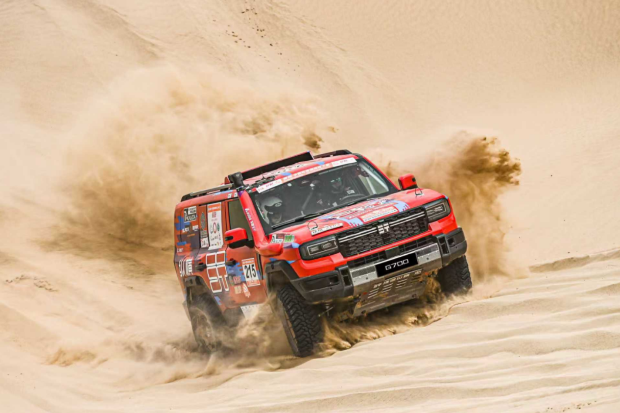 1761719654925120.png 图片6.png